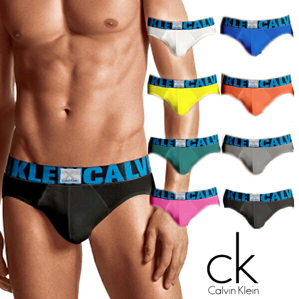 free calvin klein x underwear