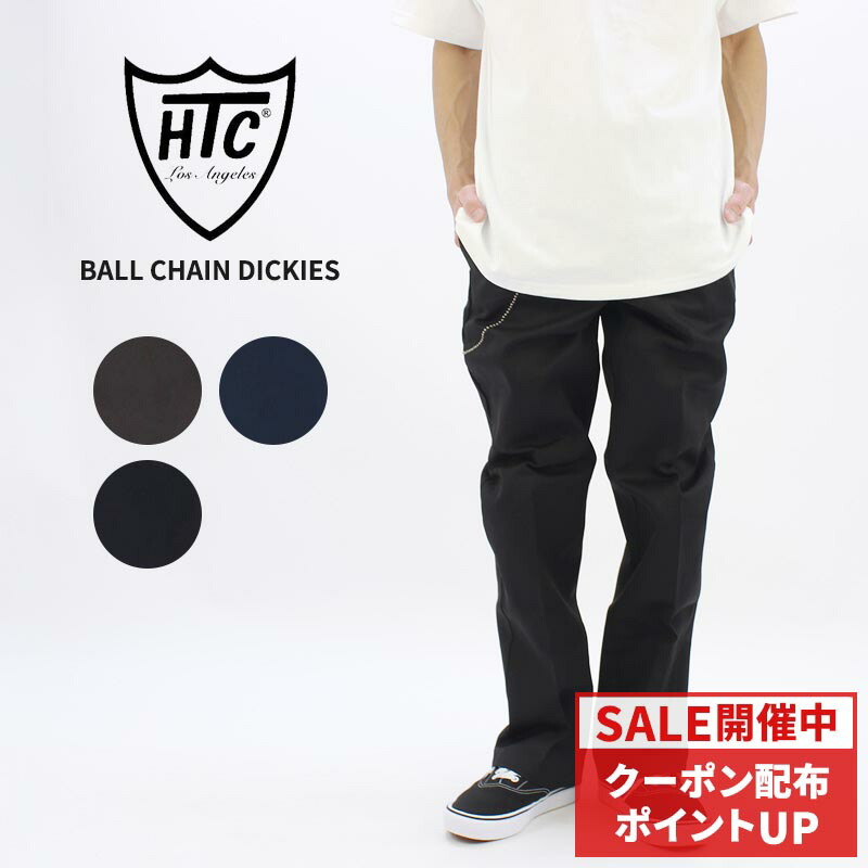 超美品 キムタク同型同色 HTC×Dickies 874 スタッズパンツ 楽天市場】HTC × Dickies エイチティーシー ディッキーズ コラボ