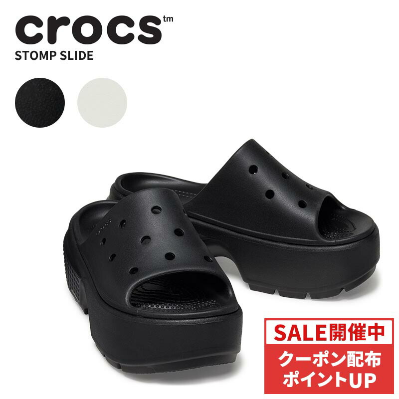 クロックス　Crush Sandal ブラック Amazon.co.jp: [クロックス] サンダル クラッシュ クロッグ