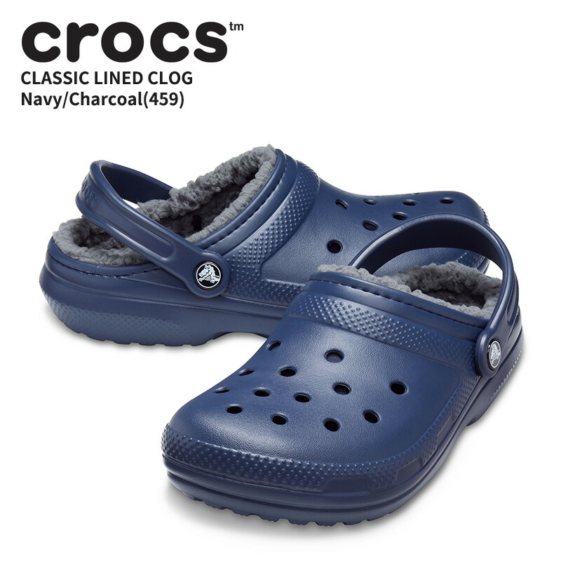 楽天市場】クロックス サンダル CROCS クラシック ラインド