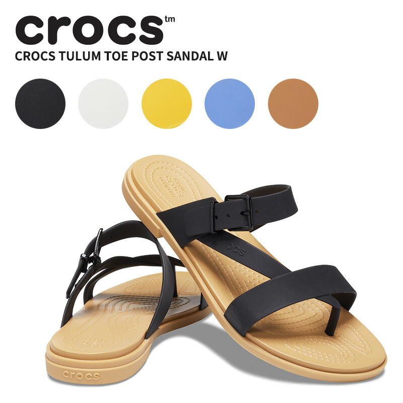 ☆美品☆CROCSクロックス cyprus5 レディース ヒールサンダル 楽天市場】クロックス/CROCS サイプラス5ヒールW ヒールサンダル