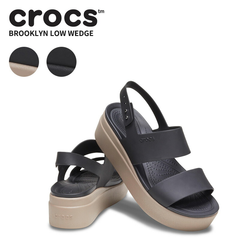 クロックス レイ2 クロスストラップアンクルウエッジ サンダル 24cm W8 楽天市場】【クーポンで20%OFF】クロックス/CROCS レイ2クロス