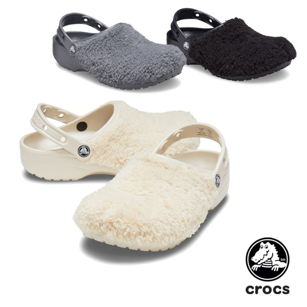 crocs fuzz collection