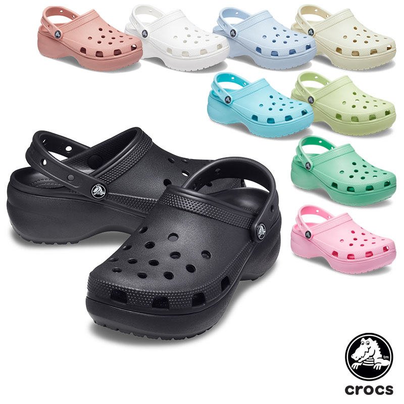 楽天市場】＼大感謝祭SALE／クロックス CROCS クラシック オール