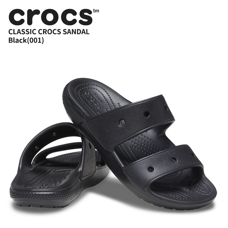 ナシャ　3box 楽天市場】クロックス サンダル CROCS クラシック クロックス サンダル