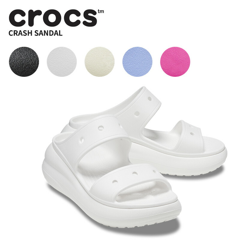 楽天市場】クロックス crocs【メンズ レディース サンダル