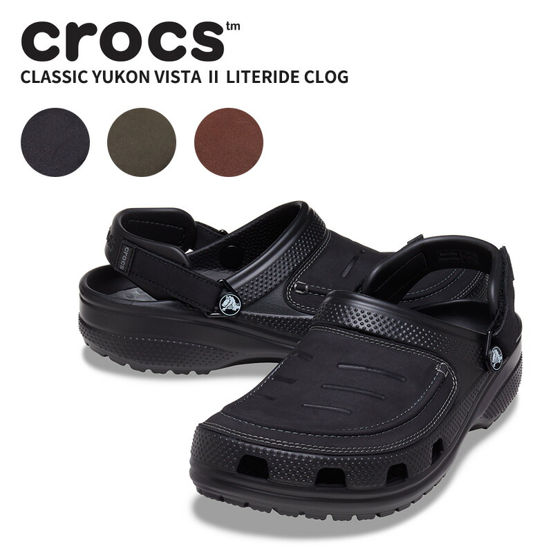 ぱんさん専用ページ 楽天市場】クロックス サンダル CROCS クロックバンド フリップ