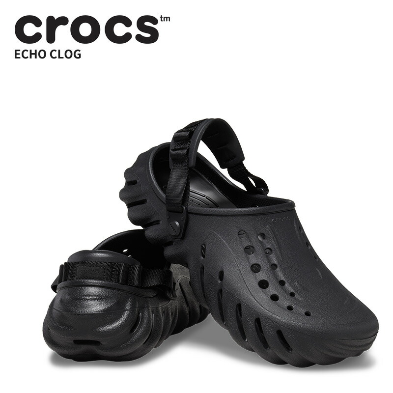未使用に近い　クロックス　エコークロッグ　サンダル　厚底　ブラック　27 Amazon | Crocs (クロックス) 男女兼用 大人用 Echo Clog