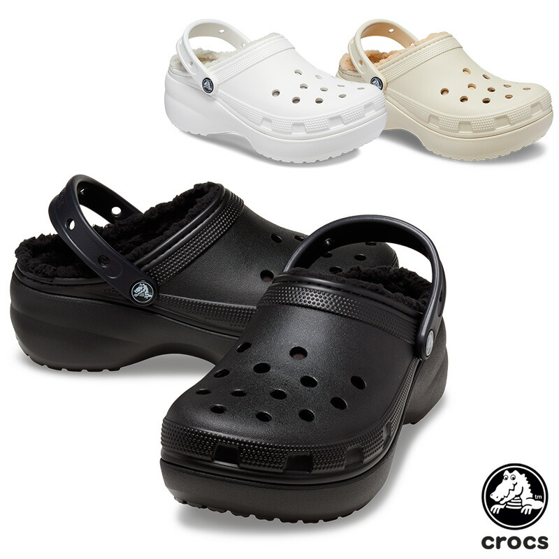 楽天市場】クロックス サンダル CROCS クラシック