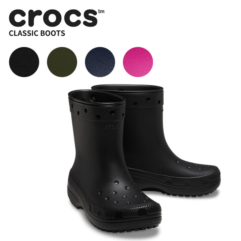 クロックス crocs レインフローブーツ 長靴 レインブーツ ロングブーツ軽量 crocs / クロックス レディースロングブーツ レインブーツ/長靴