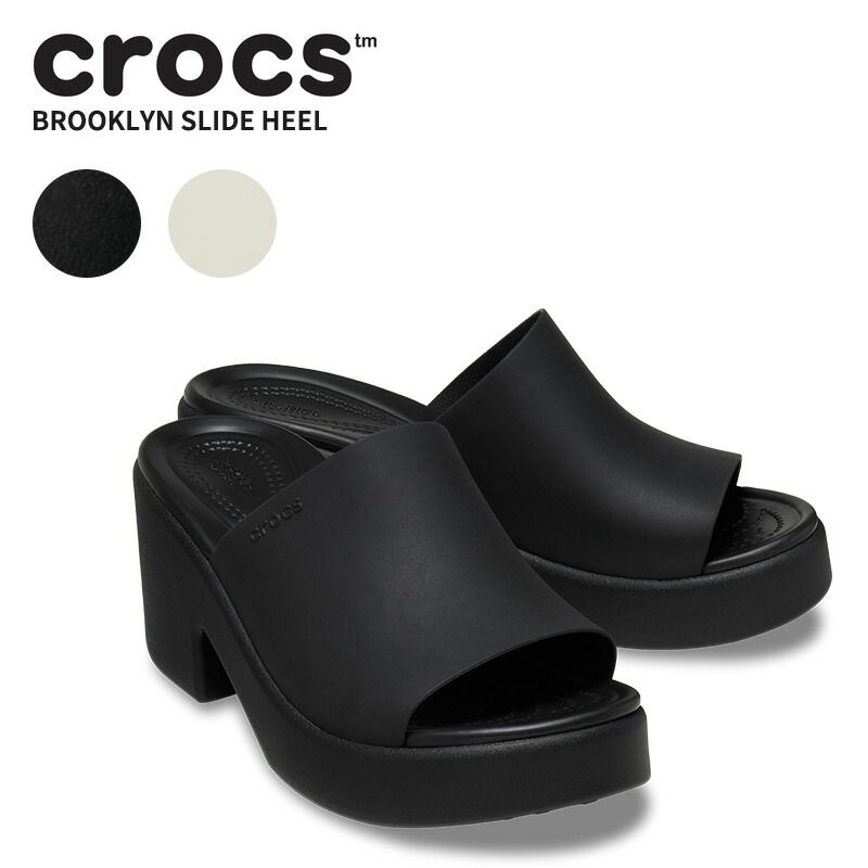 楽天市場】クロックス/CROCS サイプラス5ヒールW ヒールサンダル