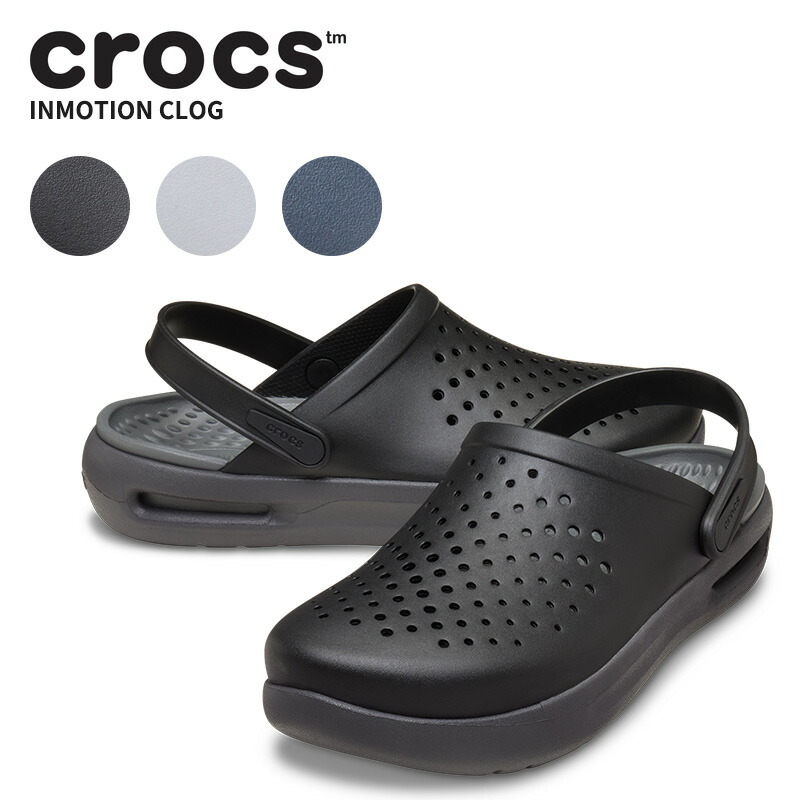 グレー クロッグサンダル Crocs 6点 crocs STOMP METALLIC CLOG SILVER 210362-040 クロックス