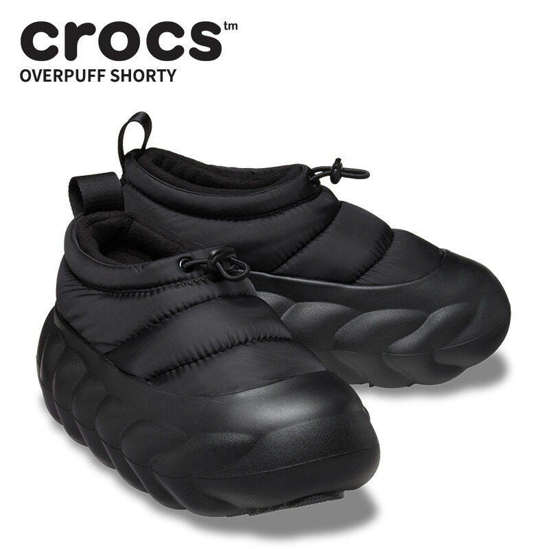 楽天市場】crocs OVERPUFF SHORTY クロックス オーバーパフ ショー