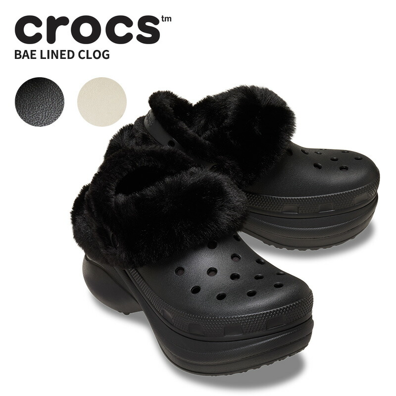 楽天市場】クロックス crocs レディース サンダル ファー エバー 楽天市場】クロックス crocs レディース サンダル ファー エバー