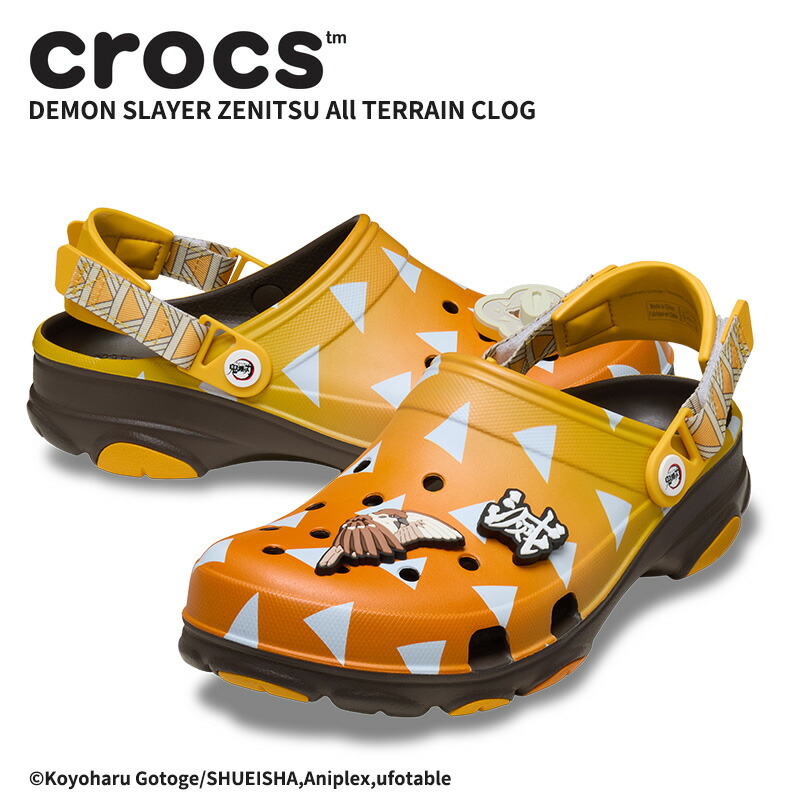 楽天市場】クロックス crocs【メンズ レディース サンダル