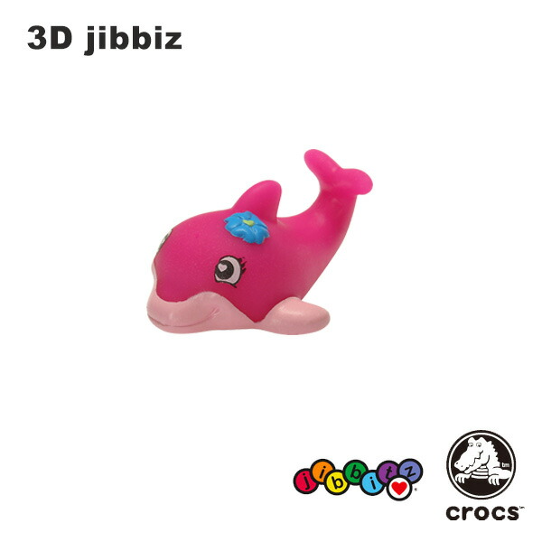 jibbitz by crocs