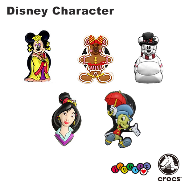 【ポイント5～10倍】クロックス CROCS ジビッツ jibbitz ディズニー キャラクター Disney Character クロックス シューズアクセサリー キャラクター ムーラン [RED] [小物] [AA-2]画像