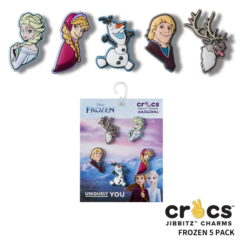 クロックス CROCS ジビッツ jibbitz アナと雪の女王 5個パック Frozen 5 Pack シューズアクセサリー [小物] ネコポス送料無料画像