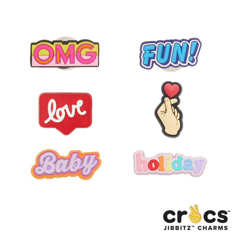 クロックス ジビッツ プリンセス 人気沸騰