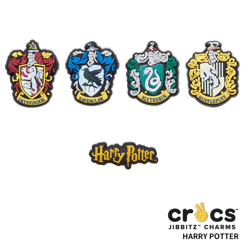 クロックス CROCS ジビッツ jibbitz シューズアクセサリー ハリー・ポッター Harry Potter 小物 サンダル チャーム デコ ハリーポッター ハリポタ ホグワーツ グリフィンドール[YEL]画像