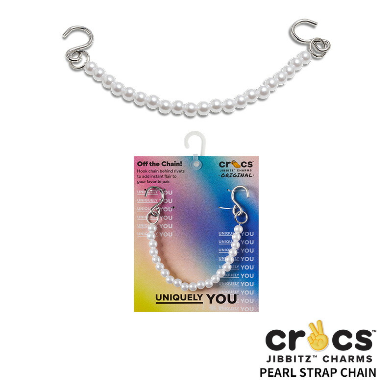 jbn-pearlchain.jpg