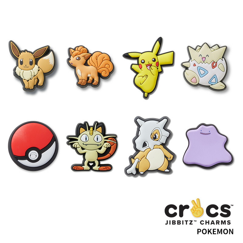 ポケモン キャラクターグッズ まとめ 楽天市場】ポケットモンスター ポケモン キャラクター シュー