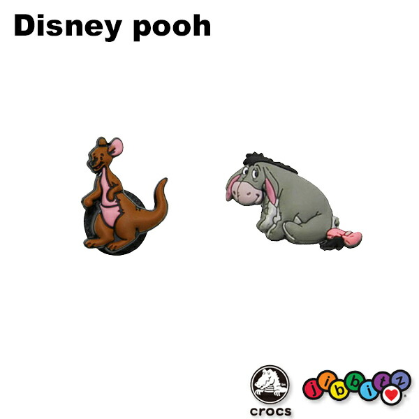 クロックス CROCS ジビッツ jibbitz クマのプーさん disney pooh クロックス シューズアクセサリー ディズニー カンガ イーヨー [RED] [小物]画像