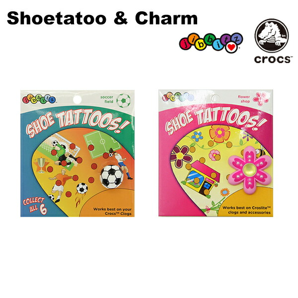 crocs shoe sticker