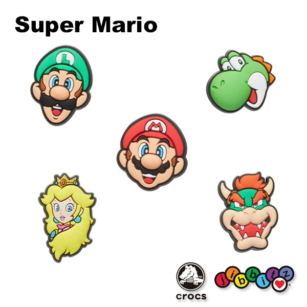 楽天市場 クロックス Crocs ジビッツ Jibbitz スーパーマリオ Super Mario クロックス シューズアクセサリー ルイージ ヨッシー ピーチ姫 クッパ ゆうパケット可 Yel 小物 2 Neo Globe