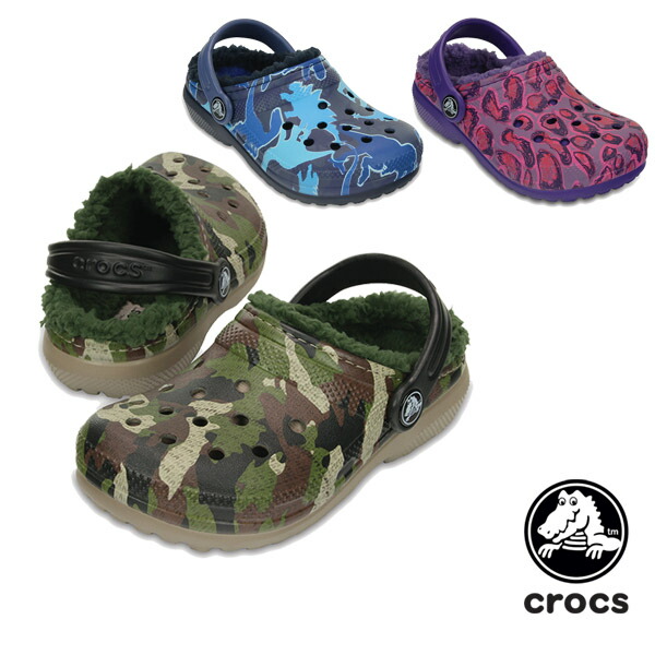 camo lined crocs