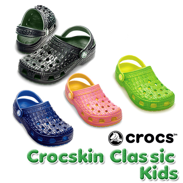 croc skin crocs