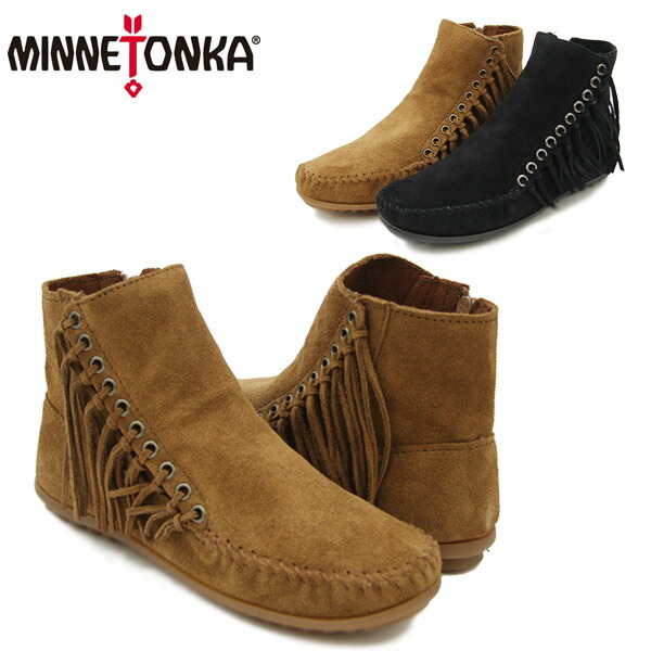 楽天市場】【アウトレット】ミネトンカ MINNETONKA ダブル