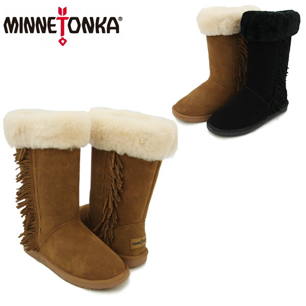 エミュ Hakea Hi ブーツ
