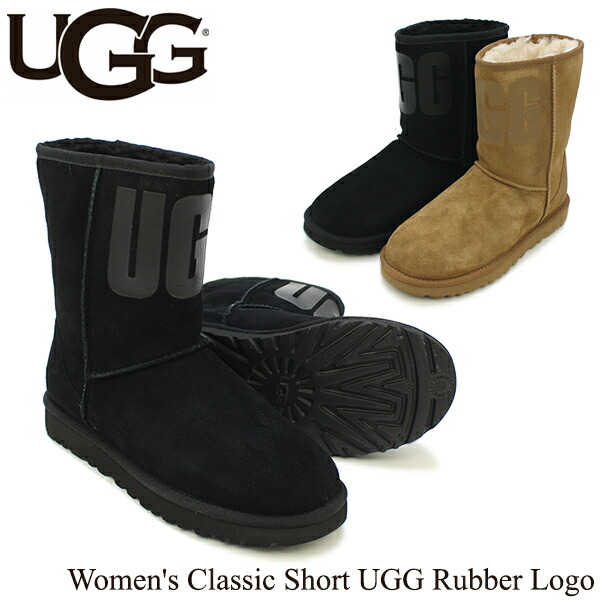 楽天市場】＼スーパーSALE開催中／アグ UGG ウィメンズ