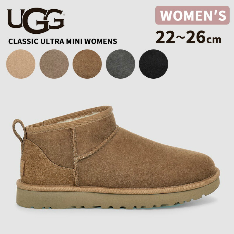 UGG ウルトラミニ　24センチ 楽天市場】アグ UGG ウィメンズ クラシック ウルトラ ミニ Women's