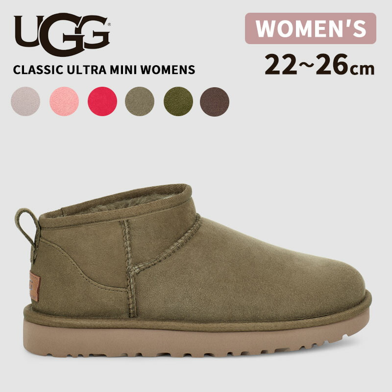 UGG クラシックウルトラミニ　ライトグリーン24cm 楽天市場】【新色】【国内正規販売店】UGG アグ CLASSIC ULTRA MINI