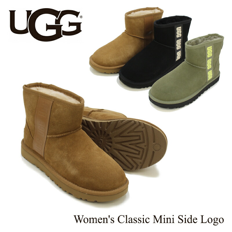 楽天市場】アグ サンダル UGG ウィメンズ タゼット Women's 楽天市場】アグ サンダル UGG ウィメンズ タゼット Women's