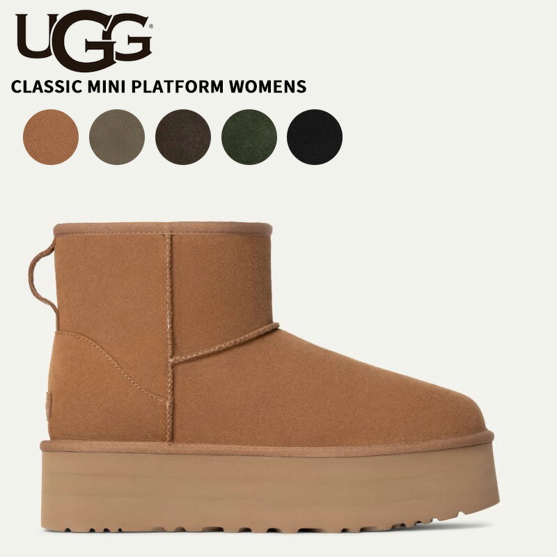 楽天市場】アグ UGG ウィメンズ クラシック ミニ サイド ロゴ