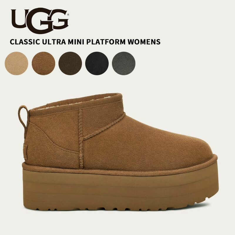 楽天市場】アグ UGG ウィメンズ クラシック ウルトラ ミニ Women's