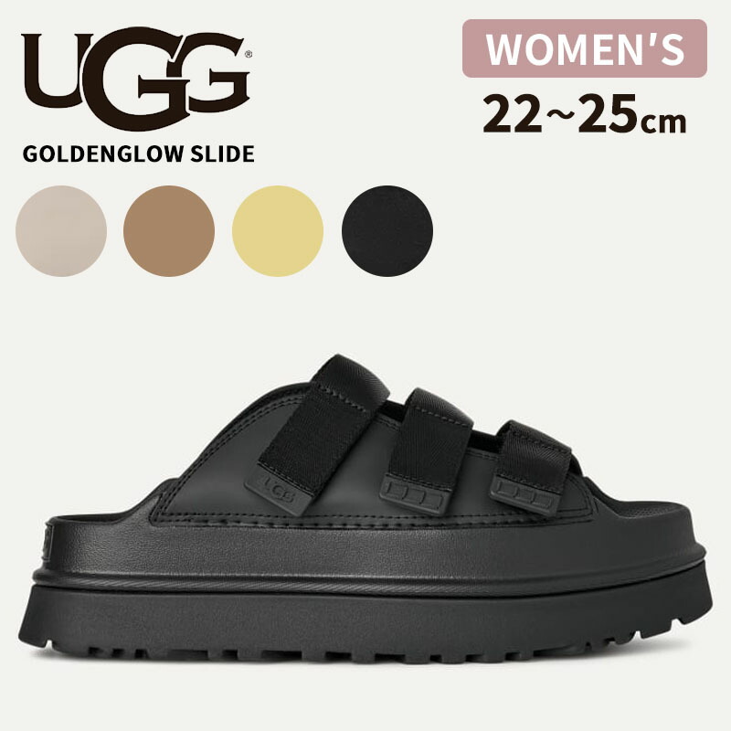アグ スライド 軽量サンダル レディース UGG ゴールデングロウ スライド GoldenGlow Slide 厚底サンダル ストラップ 1167430｜Neo Globe