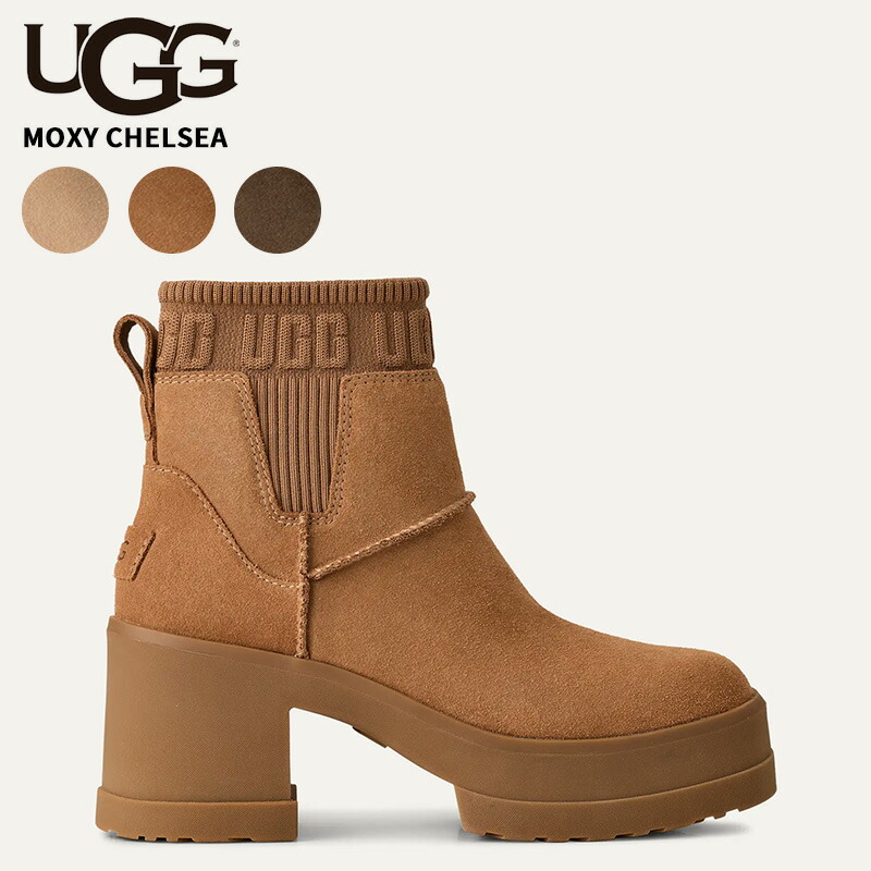 楽天市場】UGG W MOXY CHELSEA【アグ モクシー チェルシー】【ブーツ