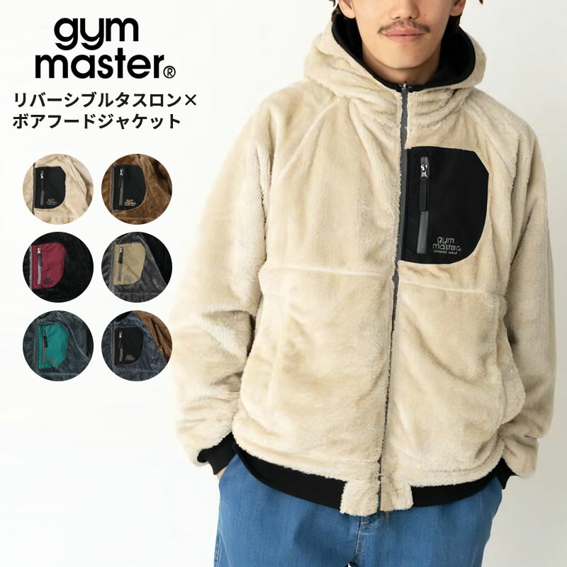楽天市場】gym master 公式 リバーシブルタスロンxボアフード