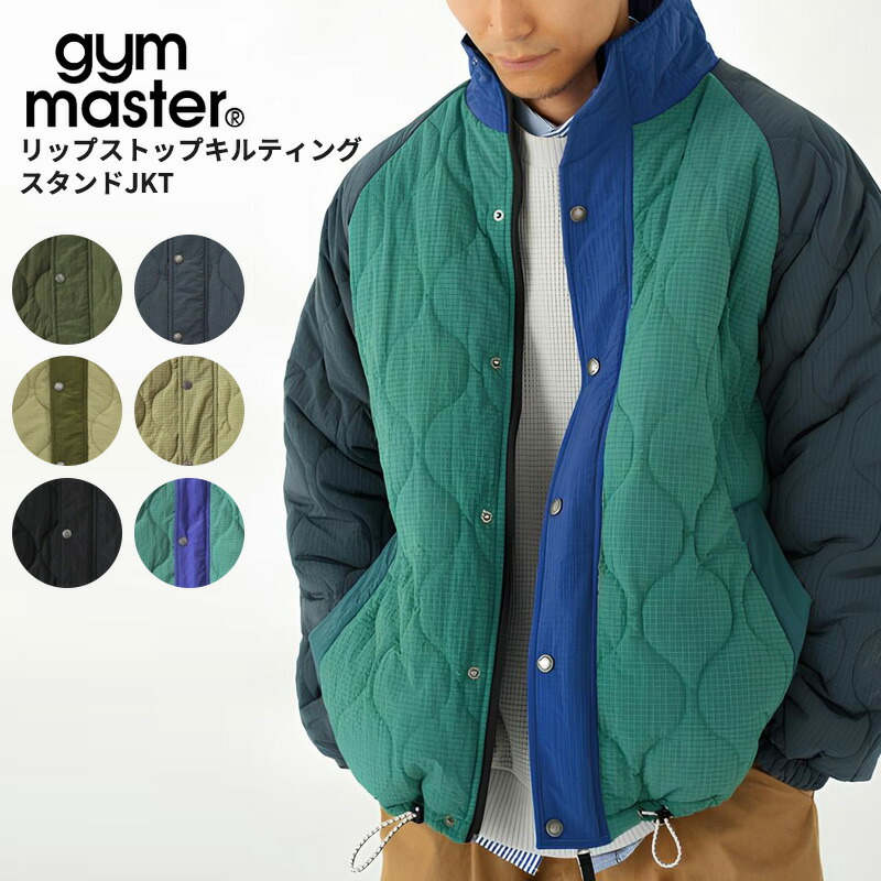 楽天市場】【在庫限り】ジムマスター GYM MASTER ジャガードキルト