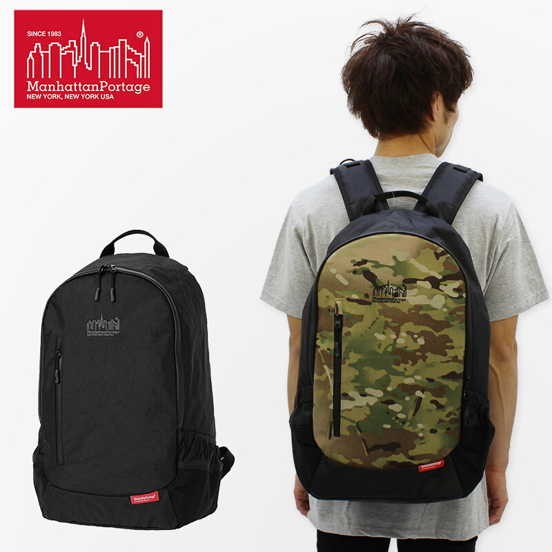 マンハッタンポーテージ リュック バックパック Manhattan Portage Intrepid Backpack X-Pac MP1270XPAC M かばん デイバッグ|Neo Globe