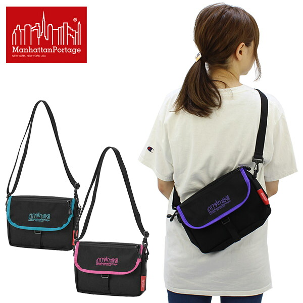 マンハッタンポーテージ ショルダーバッグ Manhattan Portage Far Rockaway Bag Luminous MP1410LMNS XS ミニショルダーバッグ バッグインバッグ