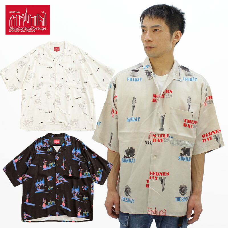 マンハッタン ポーテージ Manhattan Portage S/S Aloha Shirt MP-M512 アロハシャツ 半袖シャツ