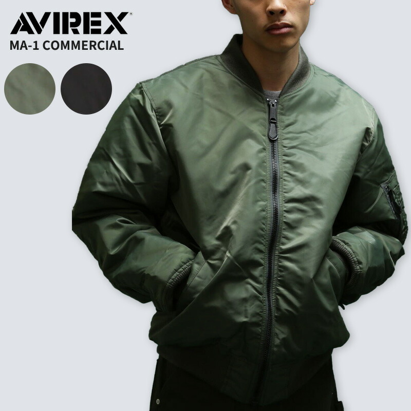 AVIREX MA-1 ジャケット エクストララージ XLARGE OFFICIAL SITE（エクストララージ オフィシャルサイト）