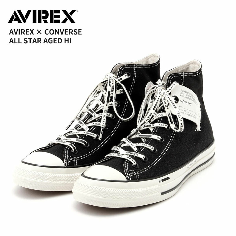t*b様 CONVERSE WEAPON ユナイテッド　アローズコラボ　29㎝ CONVERSE WEAPON ユナイテッド アローズコラボ 29㎝ ウエポン