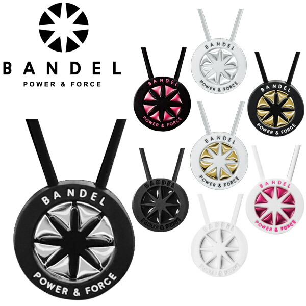 バンデル BANDEL Necklace Metallic ネックレス メタリック シリコン アクセサリー 首 ネコポス送料無料