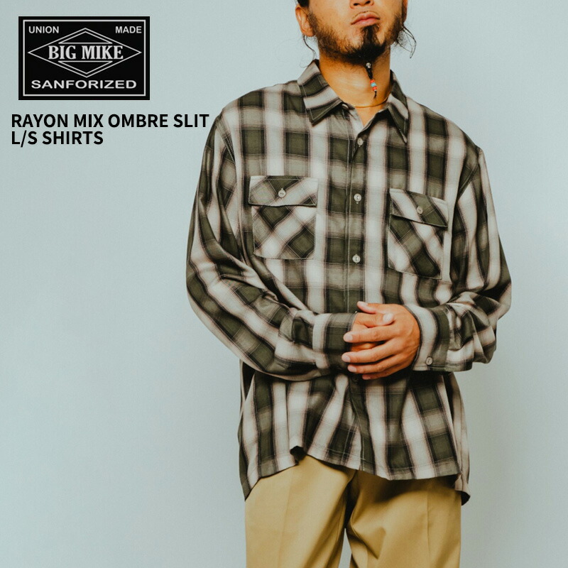 ビッグマイク メンズ チェックシャツ BIG MIKE レーヨン ミックス オンブレ スリット ロングスリーブ シャツ Rayon Mix Ombre Slit L/S Shirts GRY×PINK 春 秋 薄手 102615204